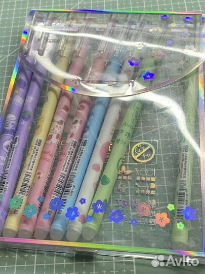 Ручки гелевые синие кавай