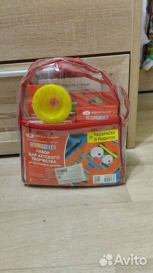 Невская палитра. Набор для детского творчества