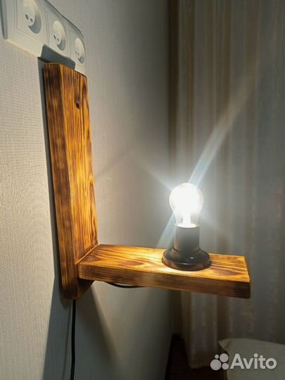 Настенный светильник