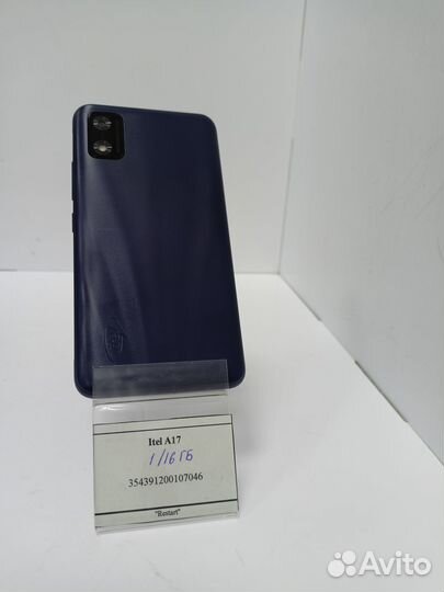Itel A17