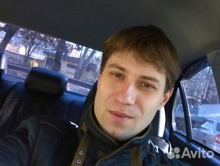 Бухгалтер