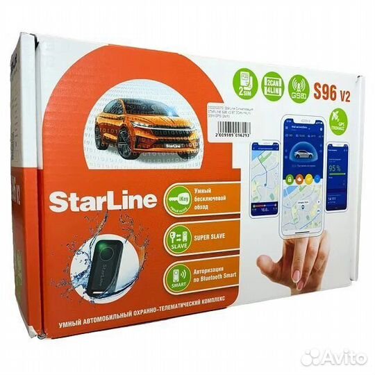 Starline S96 v2 BT 2Can+4Lin 2sim GSM GPS