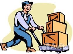 Кладовщик вахта