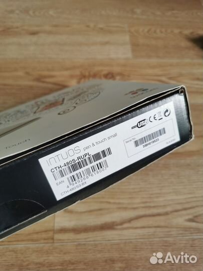 Графический планшет Wacom Intuos CTH-480S