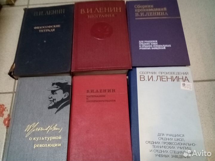 Книги об истории России. Ч.2