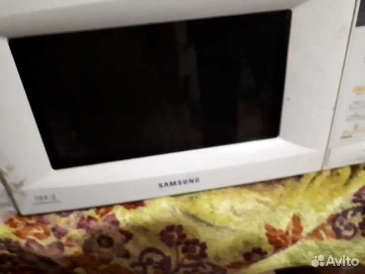 Холодильник