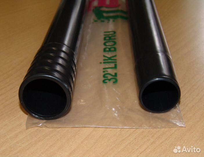 Труба-удлинитель (комплект-2шт.) для пылесоса, пла