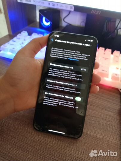 iPhone Xs Max, 64 ГБ