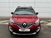 Renault Kaptur 1.3 CVT, 2020, 72 400 км, с пробегом, цена 1 745 000 руб.