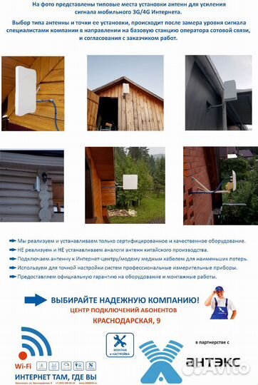 Дата - кабель Type C, borofone BX54 в оплетке