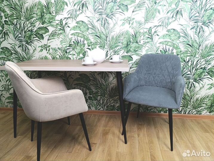 Стул обеденный Ромбик