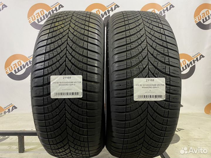 Goodyear Vector 4Seasons Gen-3 215/50 R18