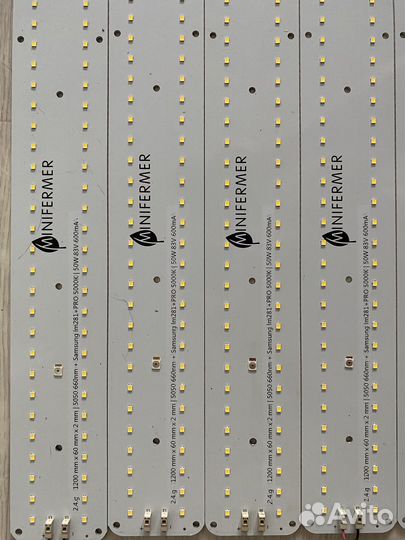 Фитолампы / борды минифермер