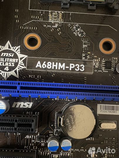 Процессор Amd athlon x4fm2+ (+ материнская плата)