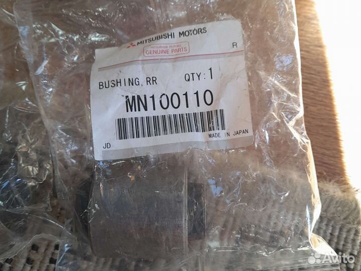 Автозапчасти Митсубиси