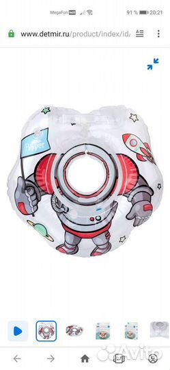 Круг для купания roxy kids космонавт