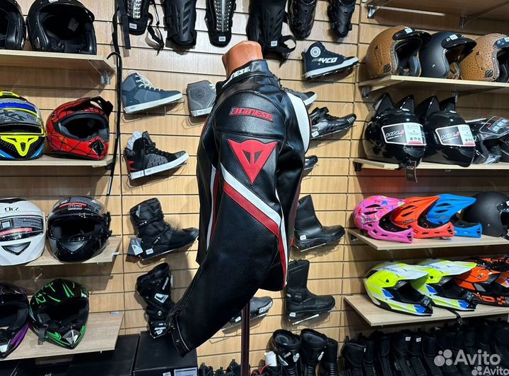 Мото куртка с защитой dainese