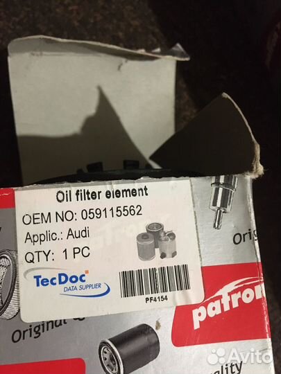 Воздушный,масляный фильтра,ремень привода в сборе