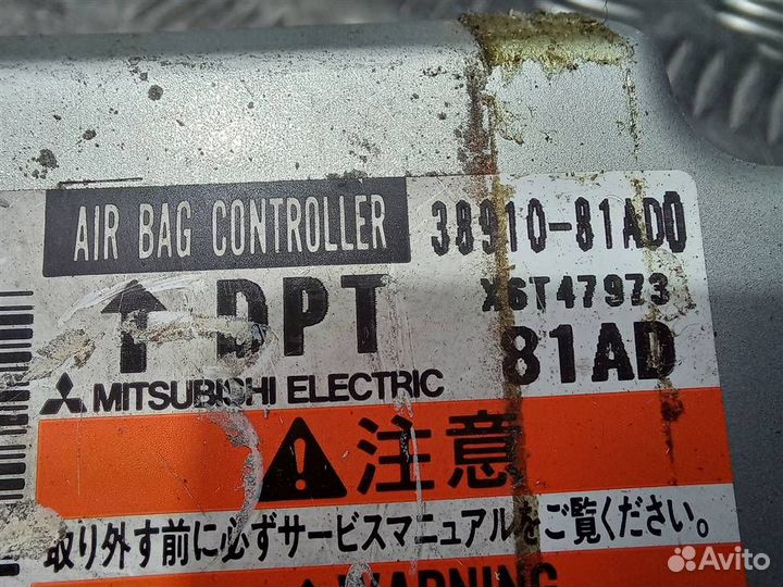 Блок управления AIR BAG suzuki Jimny JB23W 1998