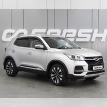 Chery Tiggo 4 1.5 AMT, 2020, 54 979 км, с пробегом, цена 1 599 000 руб.