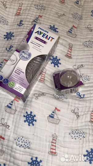 Стеклянная бутылка и Соска avent новые