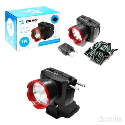 Фонарь налобный аккумуляторный, 18319