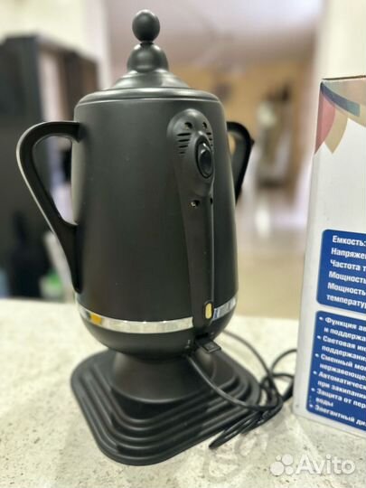 Самовар электрический