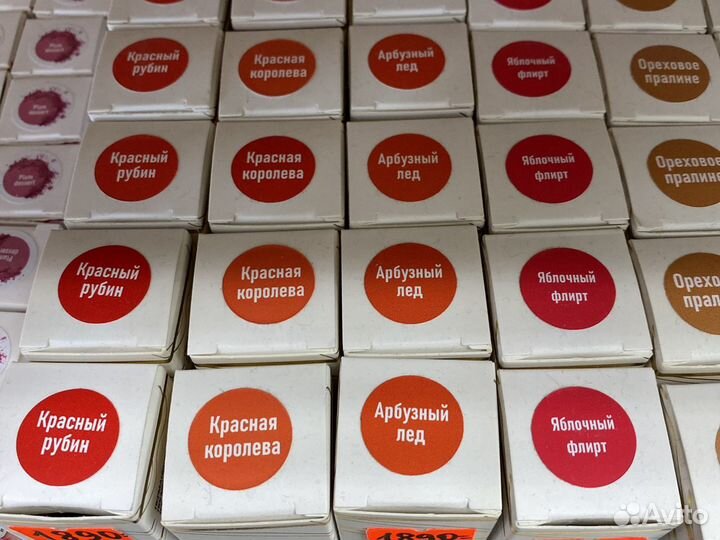 Пигменты для перманентного макияжа