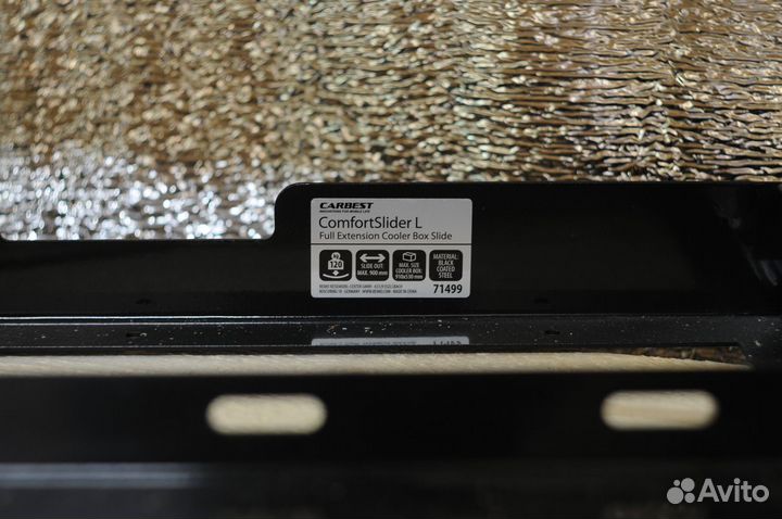 Выдвижная рама для холодильника L