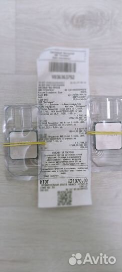 Новые AMD Ryzen 4500 AM4