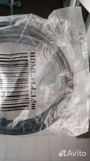 Кабель hdmi 1.5 m