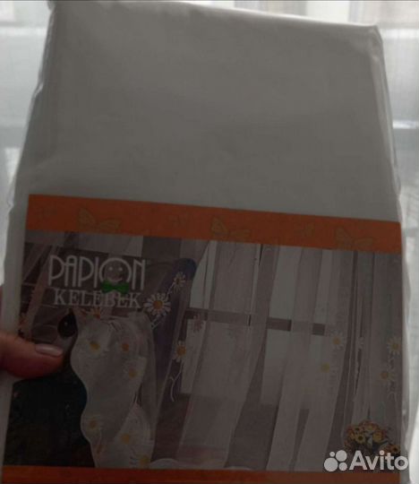 Тюль вуаль молочный 300 на 260 см