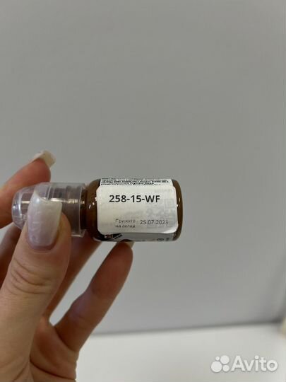 Новый пигмент для бровей sahara World Famous