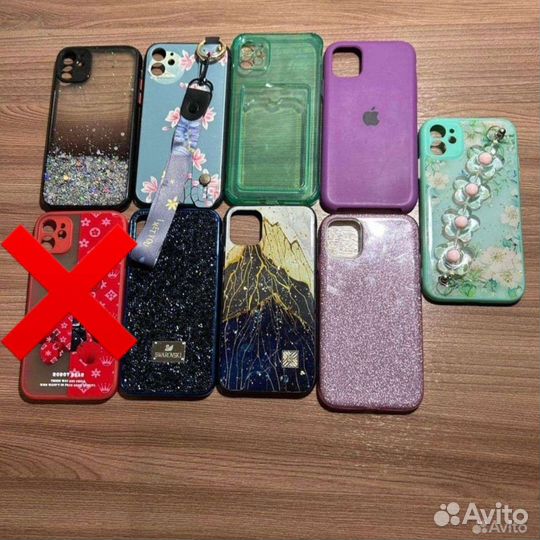 Чехол на iPhone 11