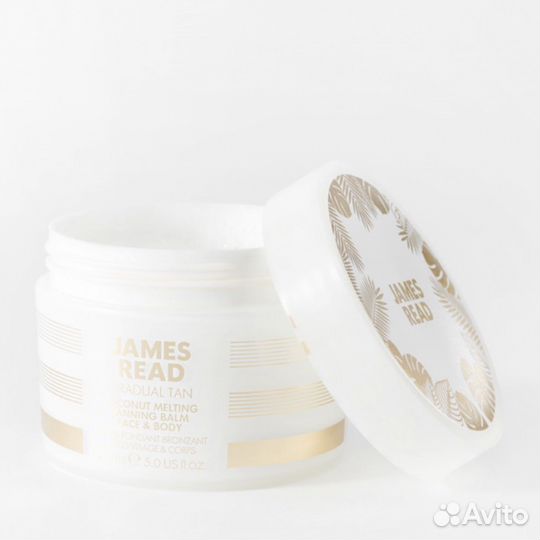 Автозагары James Read