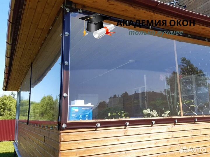 Мягкое гибкое стекло окно из пвх