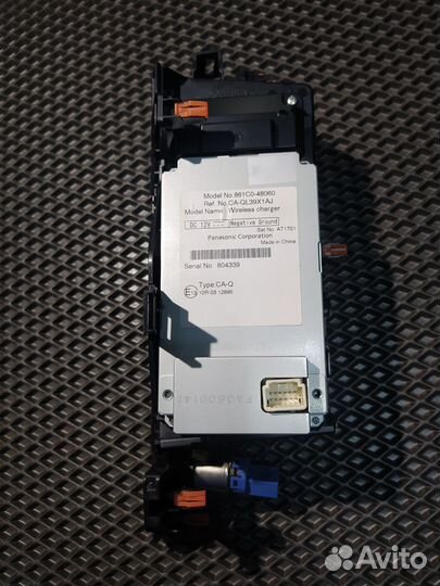 Беспроводная зарядка Lexus RX4