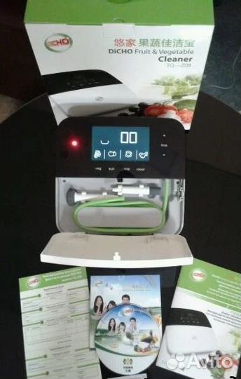 Озонатор Тяньши, для очистки продуктов