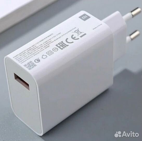 Зарядное устройство Xiaomi MDY-11-EZ 33W