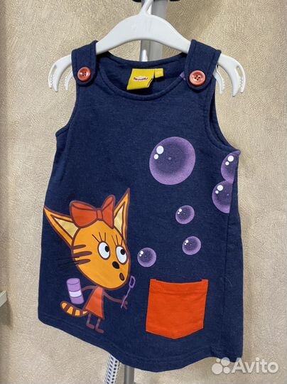 Сарафан Три кота 98 см