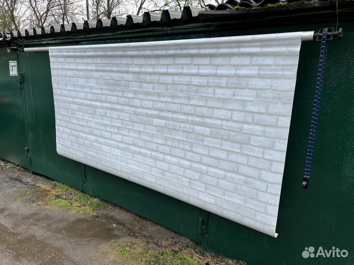 Фотофон с механизмом поднятия и опускания листа