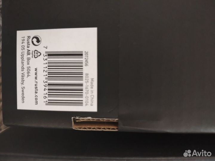 Столовые приборы Финляндии