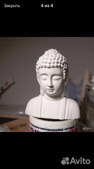 Будда 11 см гипс скульптурный экологичный