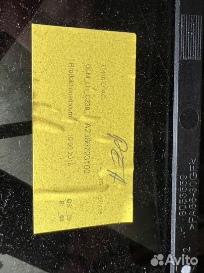 Стекла задние боеовые для мерседес w238