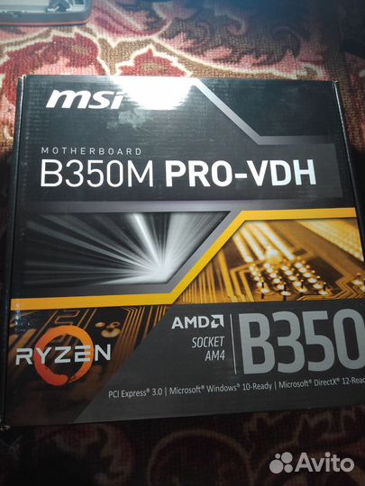 Материнская плата msi b350m pro-vdh