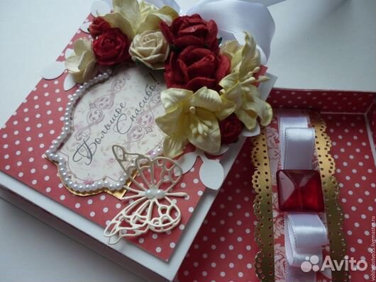 Подарочная коробочка