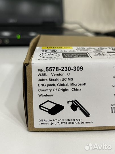 Гарнитура jabra