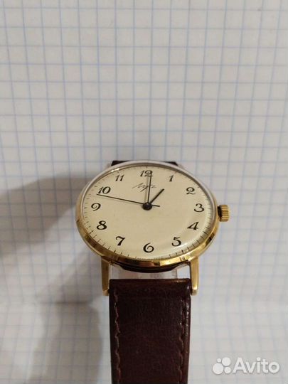 Часы Луч Де Люкс Ультратонкие СССР