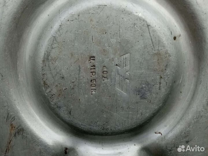 Канистра для бензина металлическая