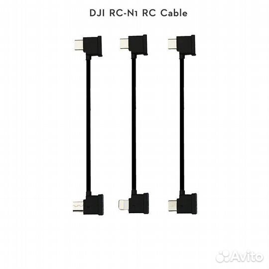 DJI RC-N1 RC кабель совместим с Mavic Air 2 /DJI м